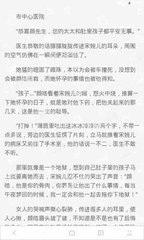 AG恒峰手机娱乐官网